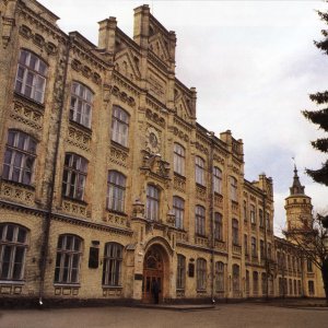 igor-sikorsky-kiev-politeknik-universitesi