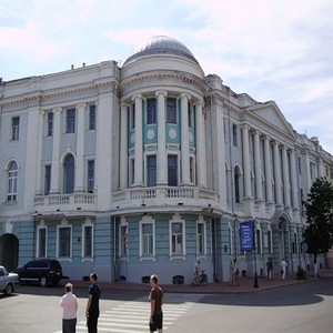 novgorod-devlet-tip-universitesi