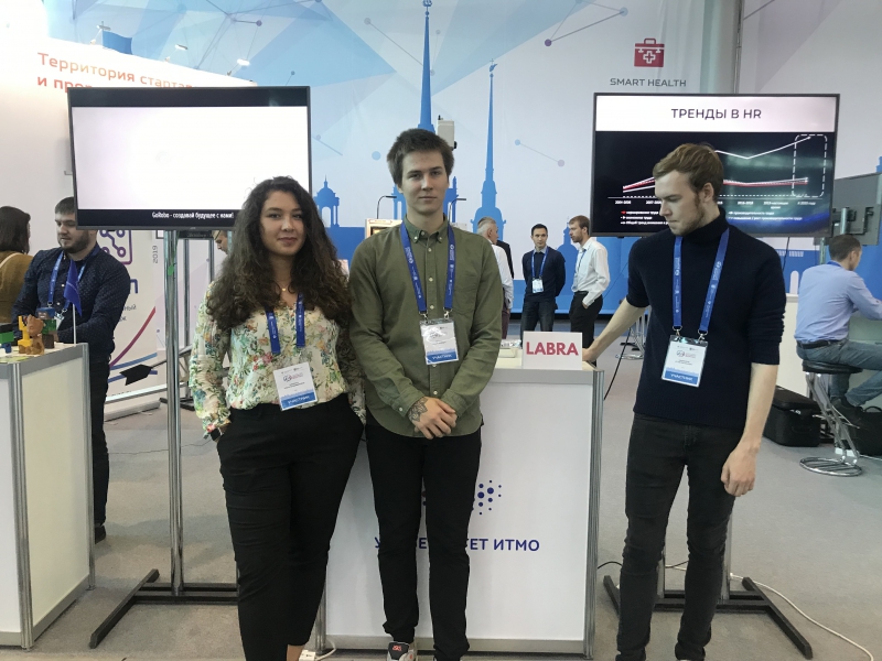 itmo-st-petersburg-universitesi-kayit