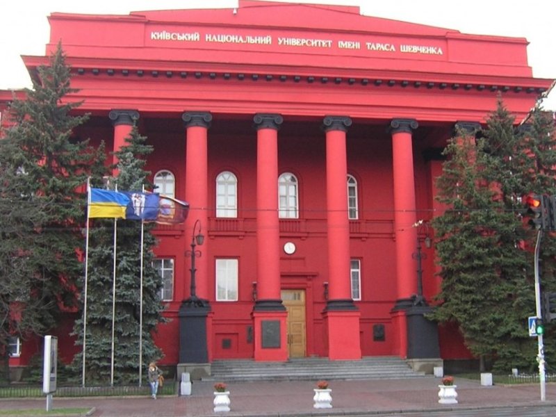 kiev-universiteleri-yok-denkligi 