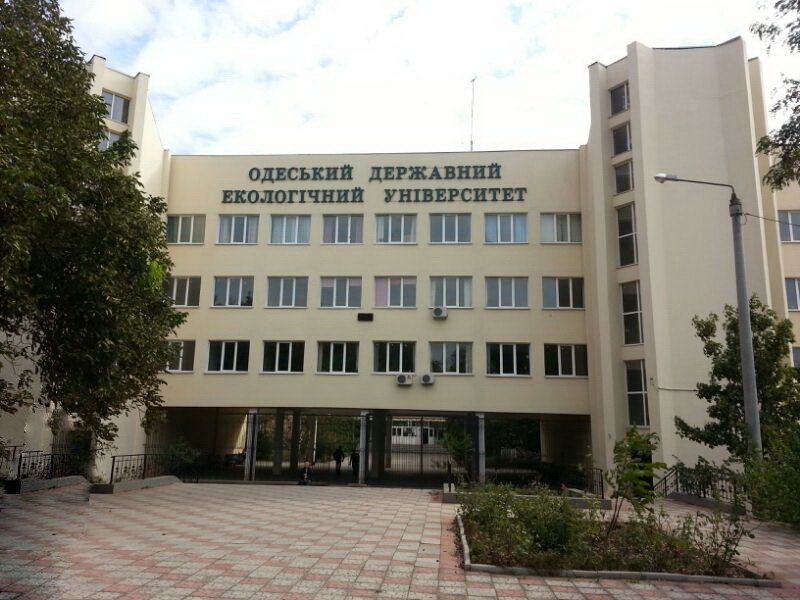odessa-gida-teknolojileri-universitesi-kayit