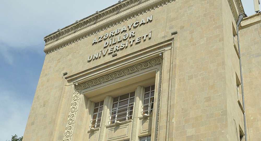 azerbaycan-devlet-diller-universitesi