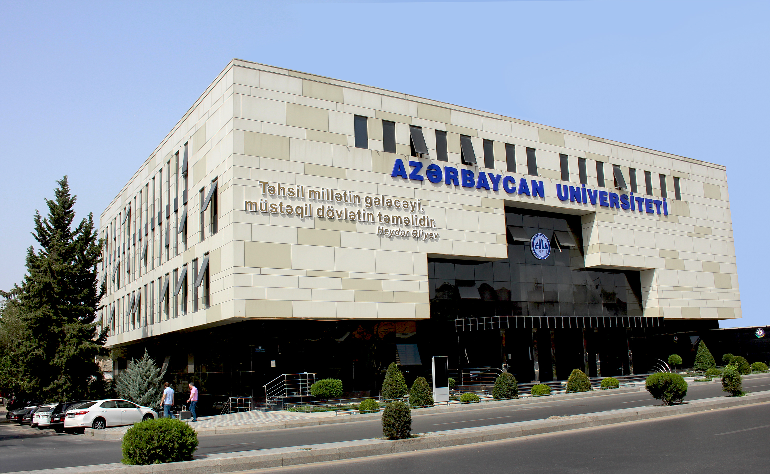 azerbaycan-universitesi-iletisim